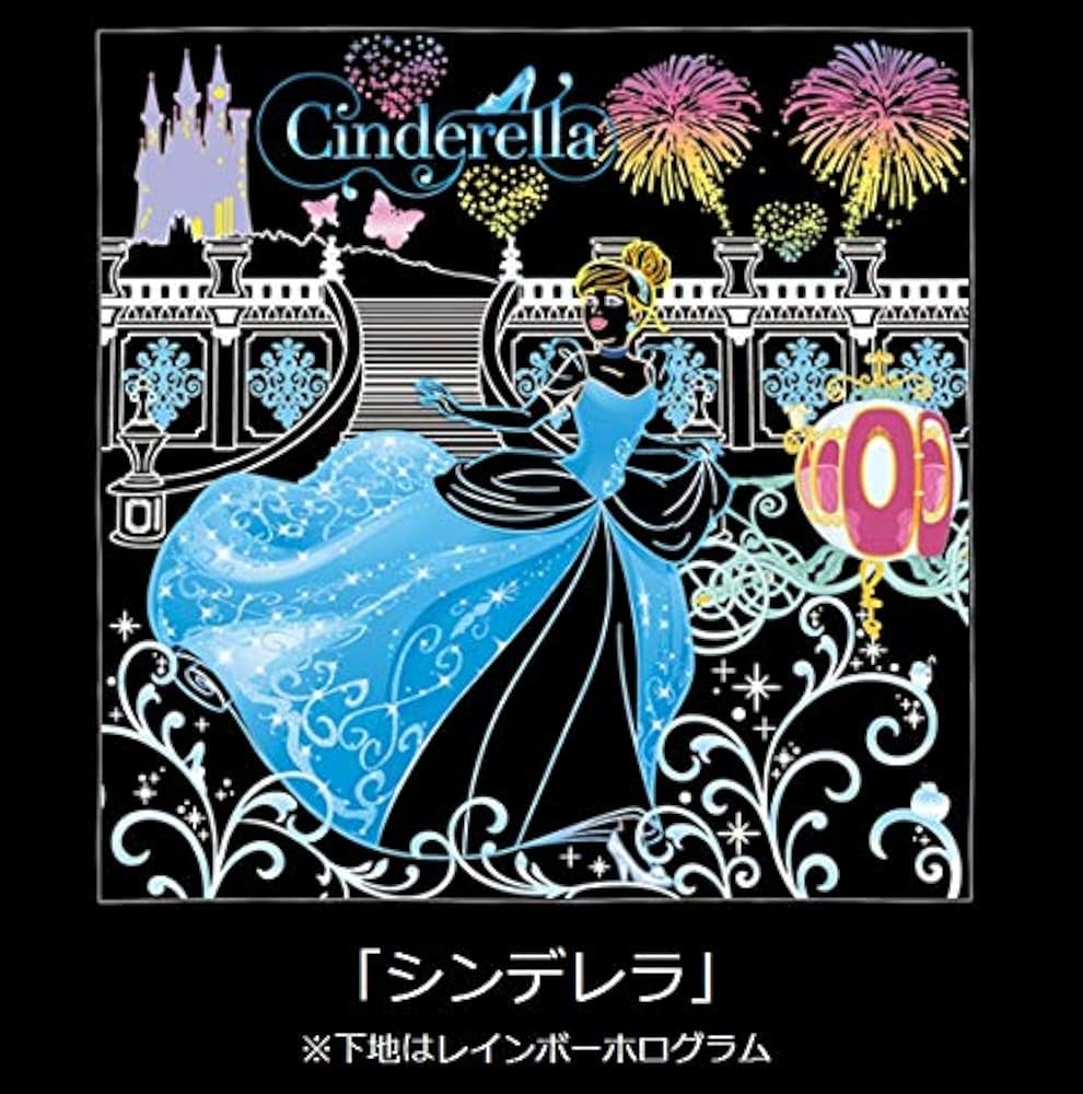 【中古】Disney Princess けずって描く心の楽園 Disney Princess: けずって描く心の楽園 (大人のための