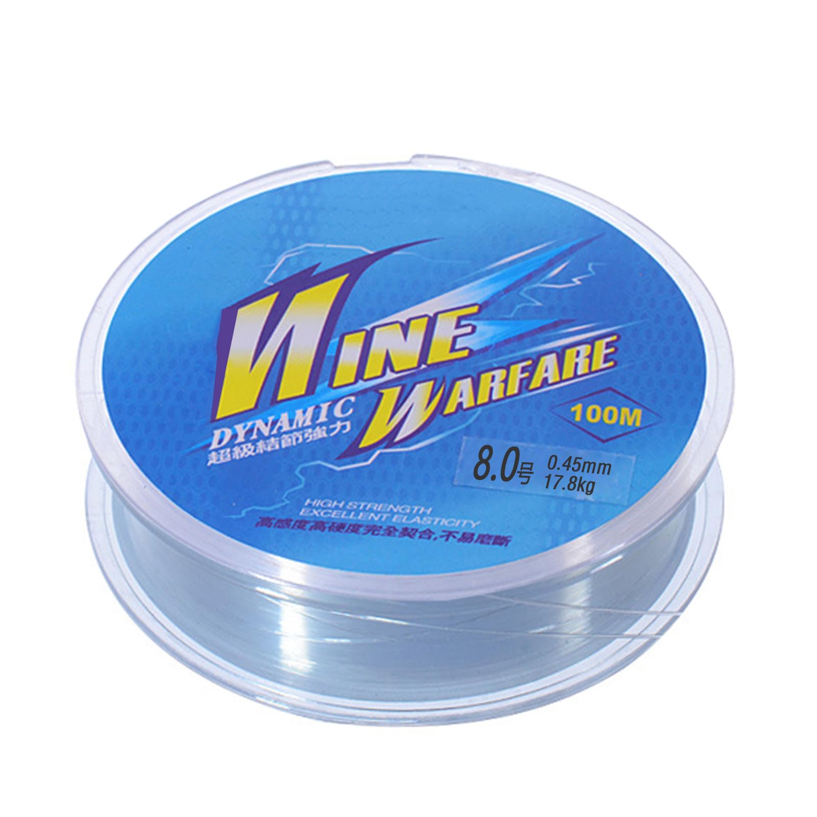 100m Transparent Nylon Monofilament Fishing Line - 0.45mm Diameter