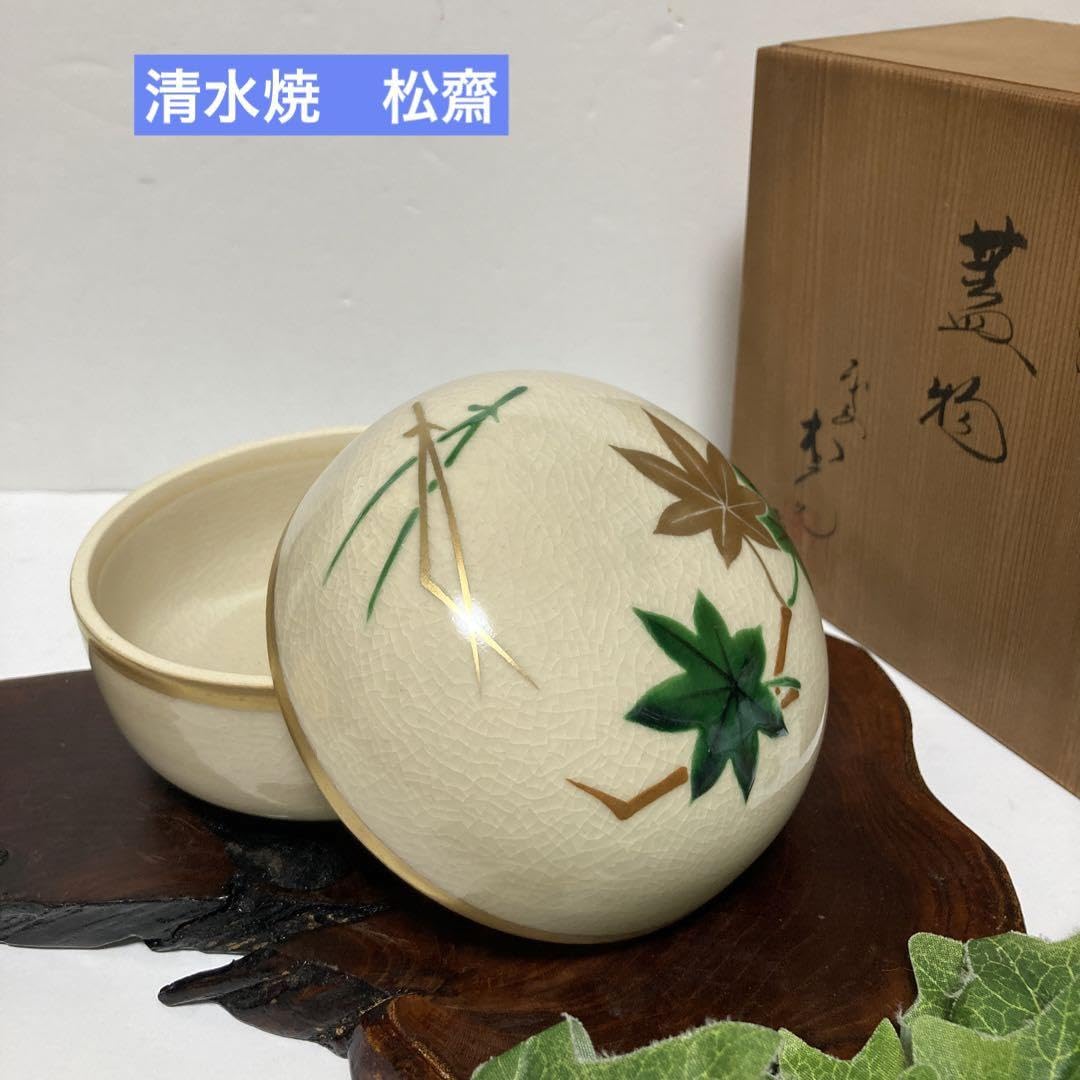 Amazon.co.jp: 清水焼 京焼 平安松齋 松齋陶苑 松平 楓松葉 色絵蓋物 