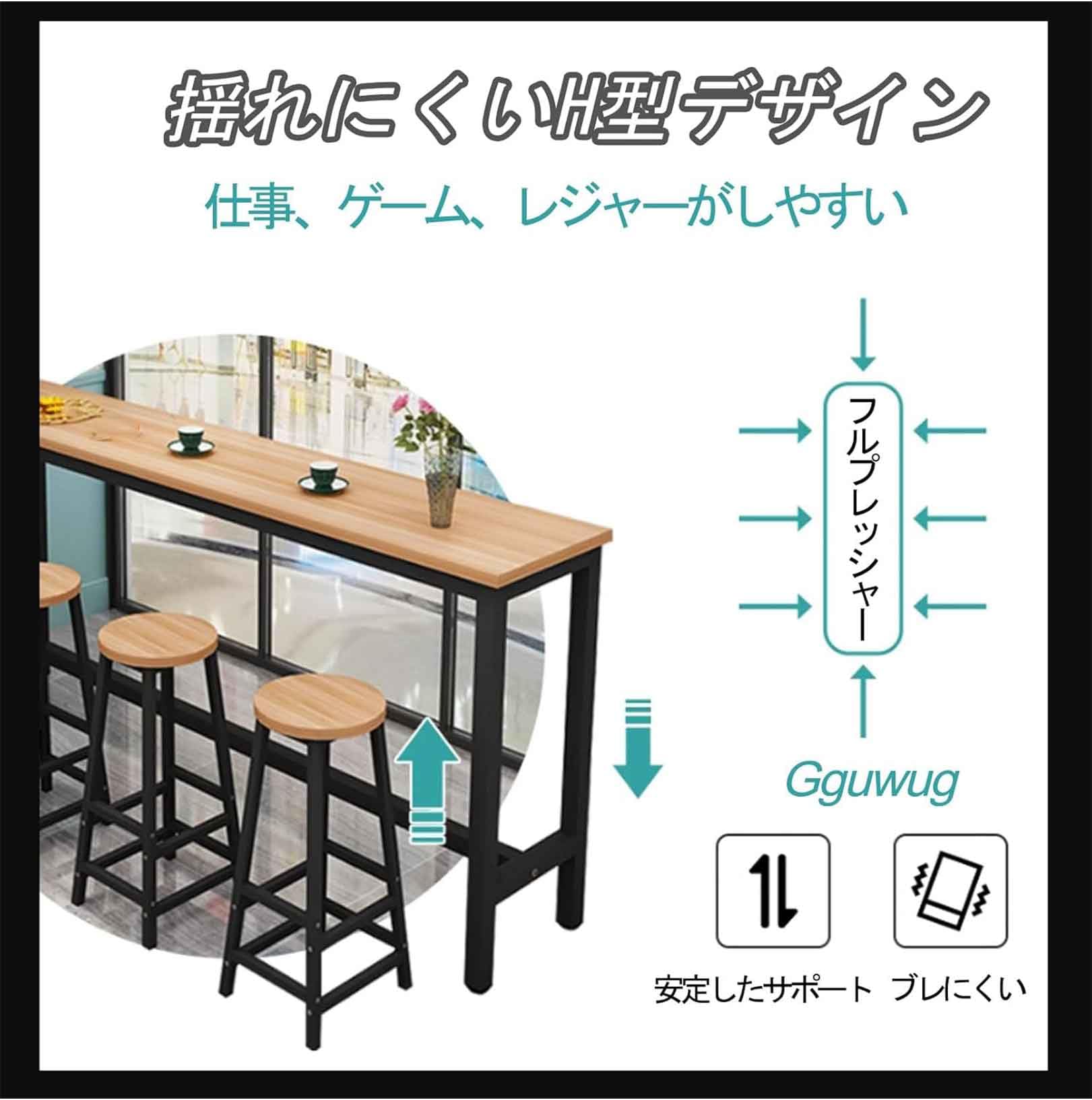 Amazon｜Gguwug ハイテーブル カウンターテーブル 長さ100/120/140/160