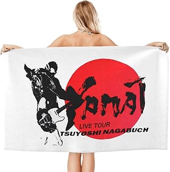 Amazon.co.jp: 長渕剛2 マイクロファイバー バスタオル 大判 タオル