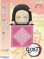 格安！　鬼滅の刃　フィギュア　ひっかけフィギュア　かまぼこ隊　禰豆子　セット Amazon | 鬼滅の刃 ひっかけフィギュア 禰豆子コレクション 全3