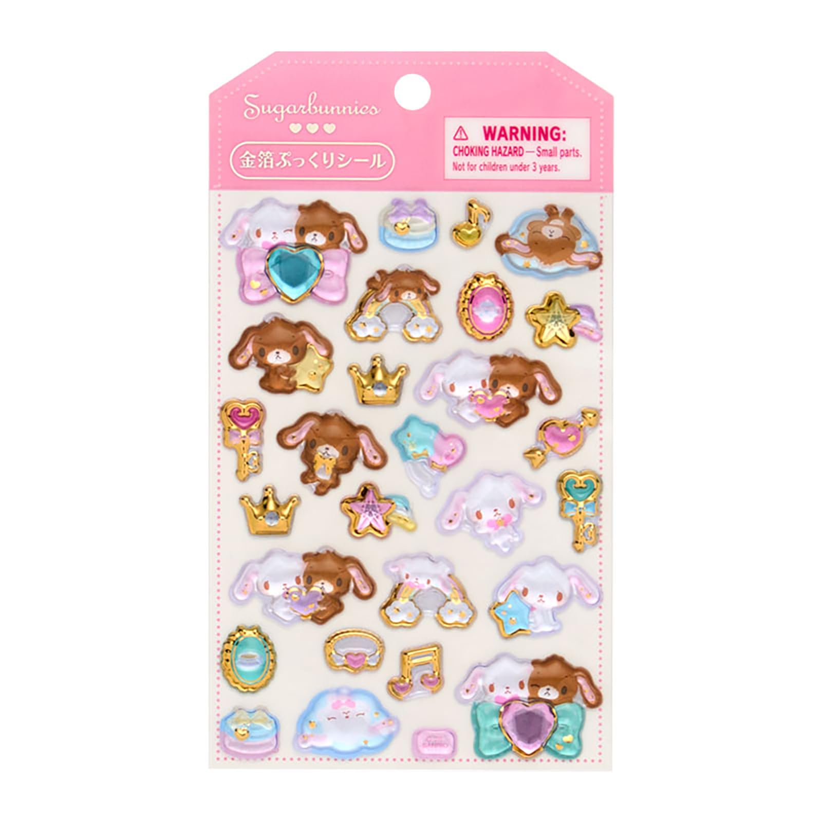 シュガーバニーズ 発売記念バッジ　非売品 Amazon | サンリオ(SANRIO) 金箔ぷっくりシール シュガーバニーズ 対象