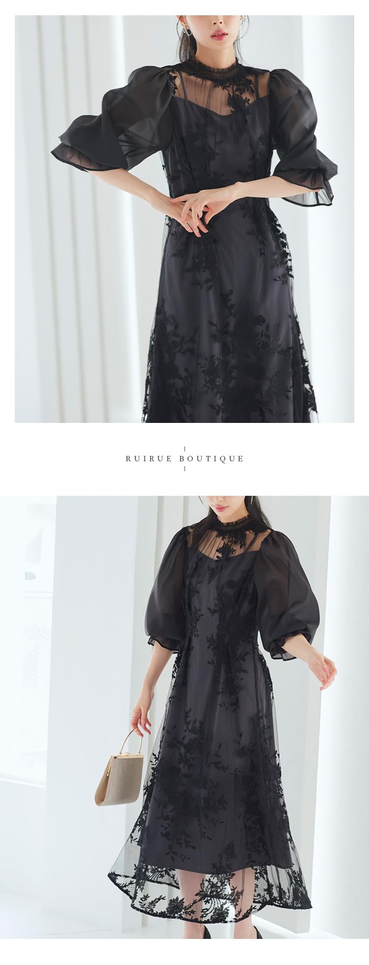 ルイルエブティック　ドレス　ブラック　Lサイズ　新品未使用 RUIRUE BOUTIQUE ルイルエブティック ボリュームフリルスリーブ