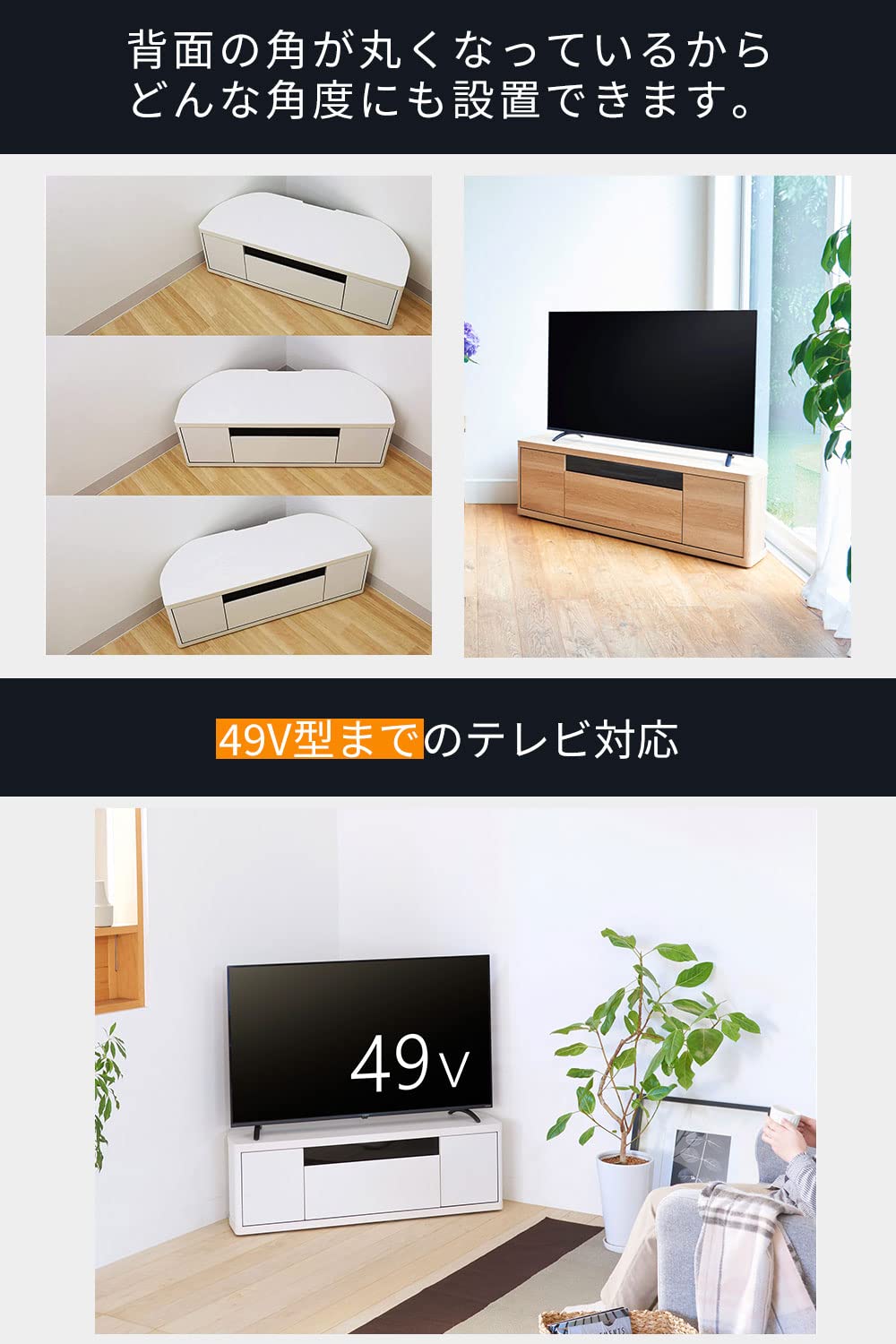 Amazon｜【32-49V型テレビ用 】白井産業 テレビ台 ローボード テレビ
