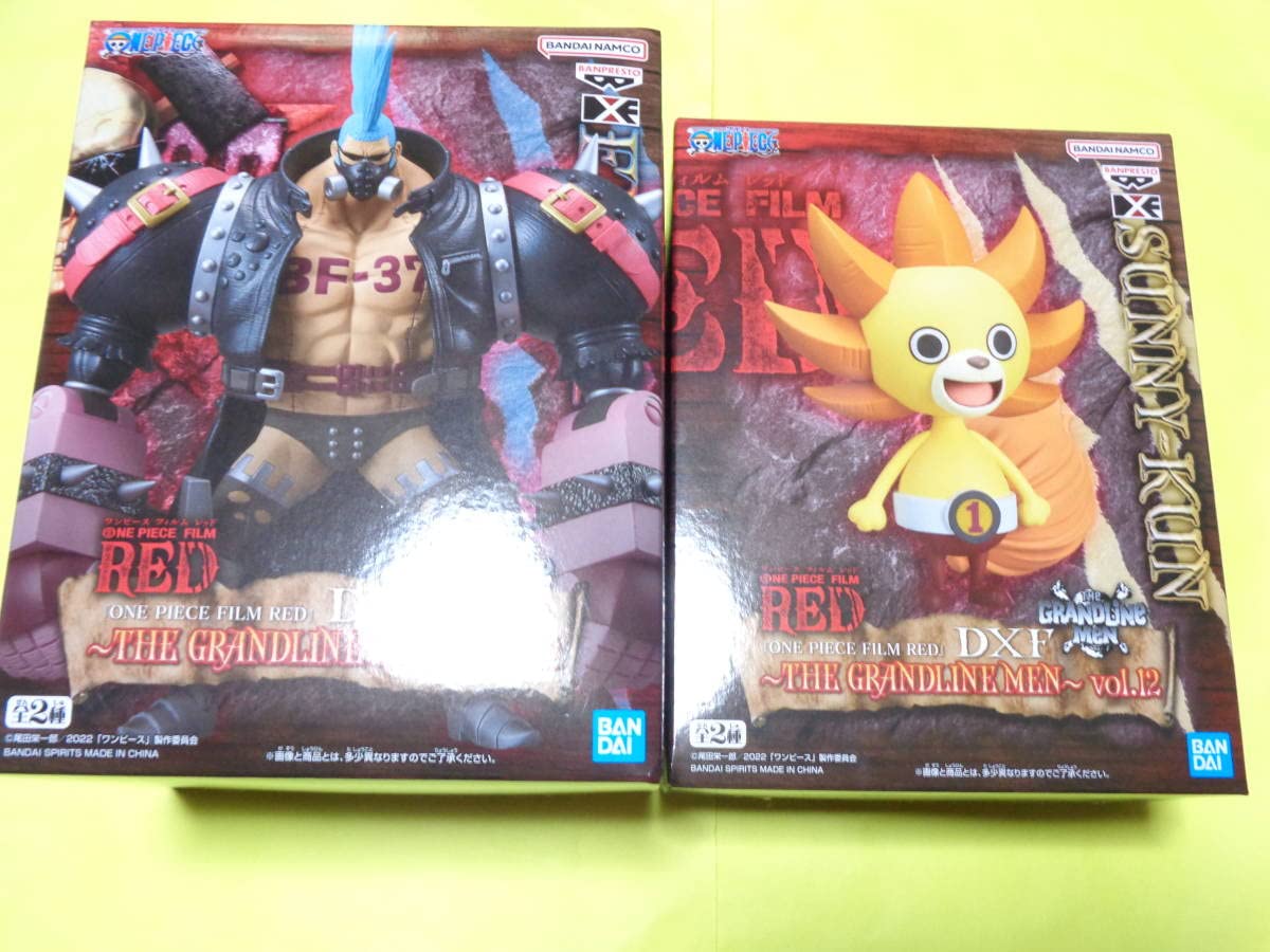 Amazon | ワンピース フィギュア/FILM RED DXF～THE GRANDLINE MEN