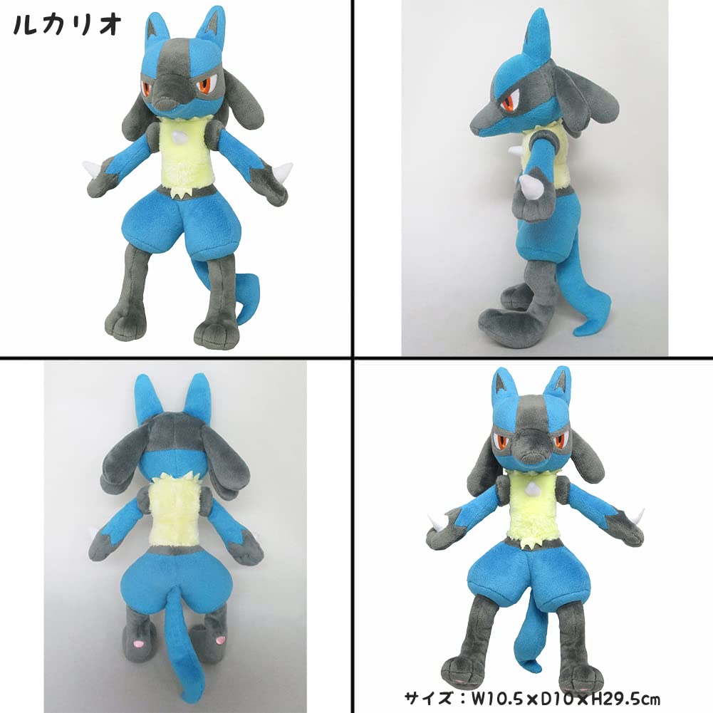 ポケモンセレクト　サンダー　Pokemon Select フィギュア　ルカリオ ポケモンセレクト サンダー Pokemon Select フィギュア ルカリオ