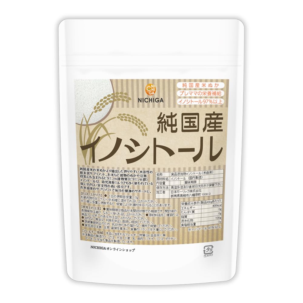 NICHIGA(ニチガ) 純国産 イノシトール パウダー 150g 純国産米ぬか…