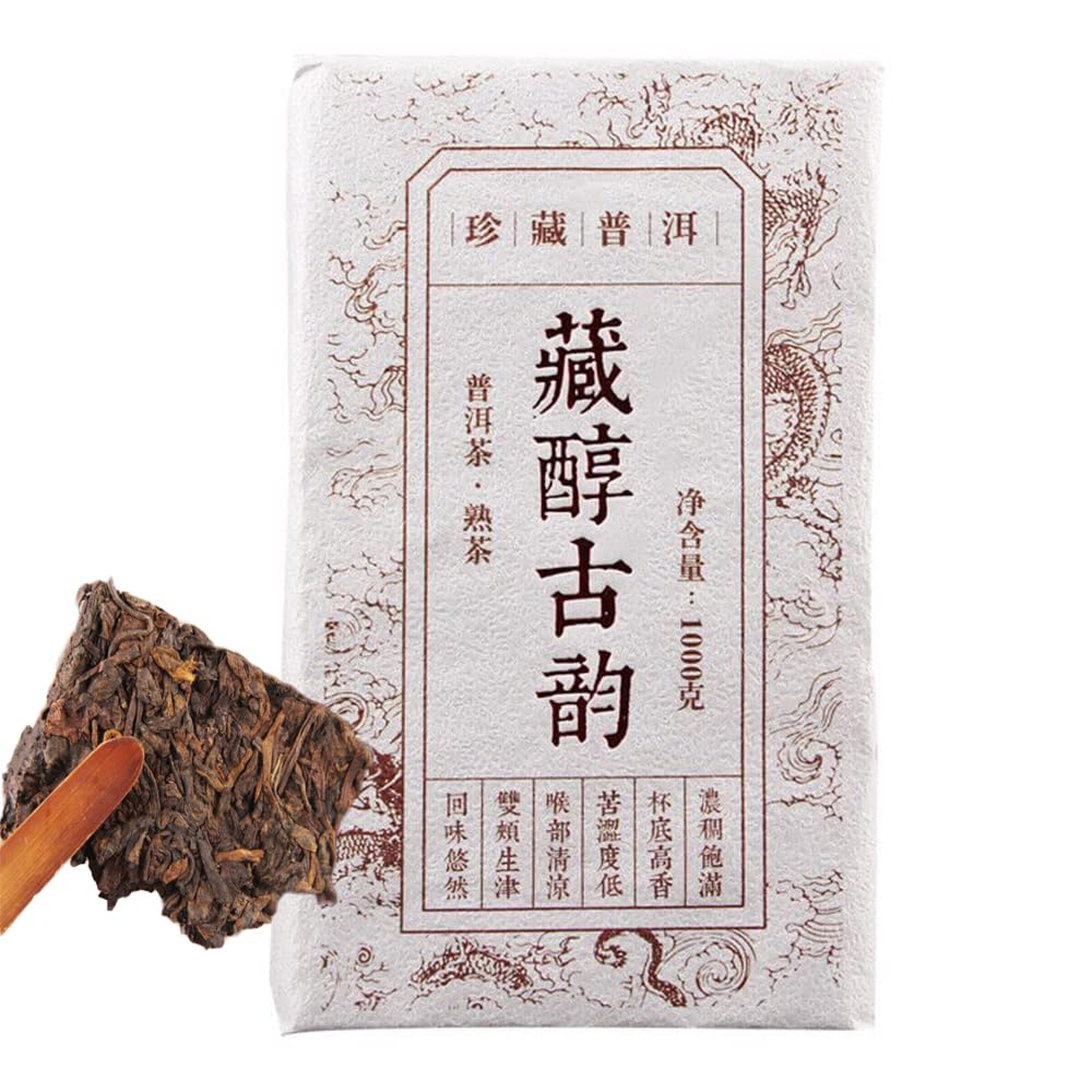 1000g Reifer Tee Ziegel Tibetisch Mellow Ancient Rhythm Tee Ziegelstein Kostbarer Puerh-Tee
