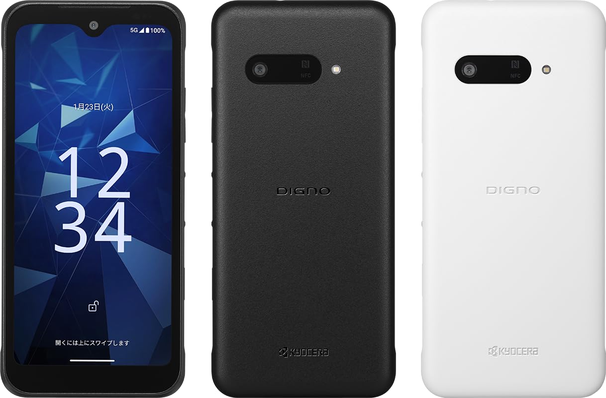Amazon | 【整備済み品】京セラ DIGNO® SX4 ｜ブラック｜SIMフリー