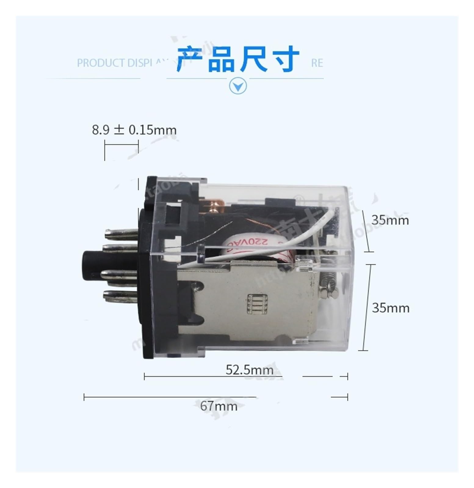 JQX-10F/2Z 220V 24V pequeño relé electromagnético de alta potencia con luz 8 pines(JQX 10F2Z,AC220V)