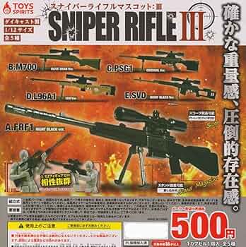 1/6 12インチサイズ ジオラマ 狙撃スポット 1/6 12インチサイズ ジオラマ 狙撃スポット 1/6 12インチサイズ