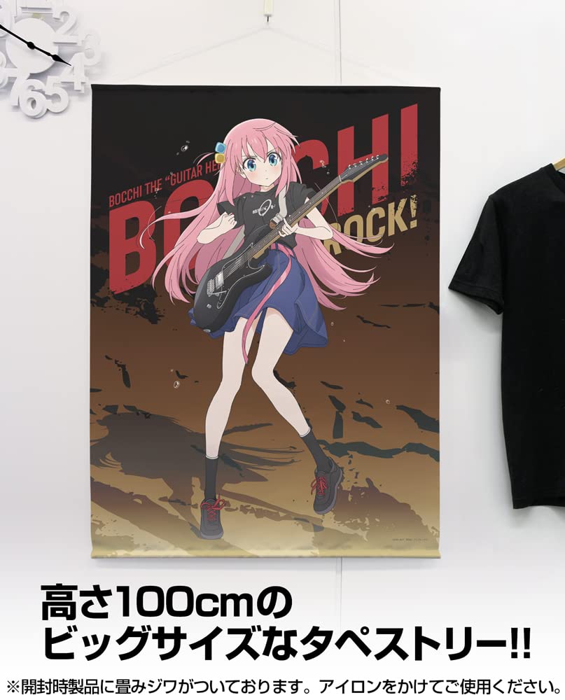 Amazon.co.jp: 二次元コスパ ぼっち・ざ・ろっく！ 描き下ろし