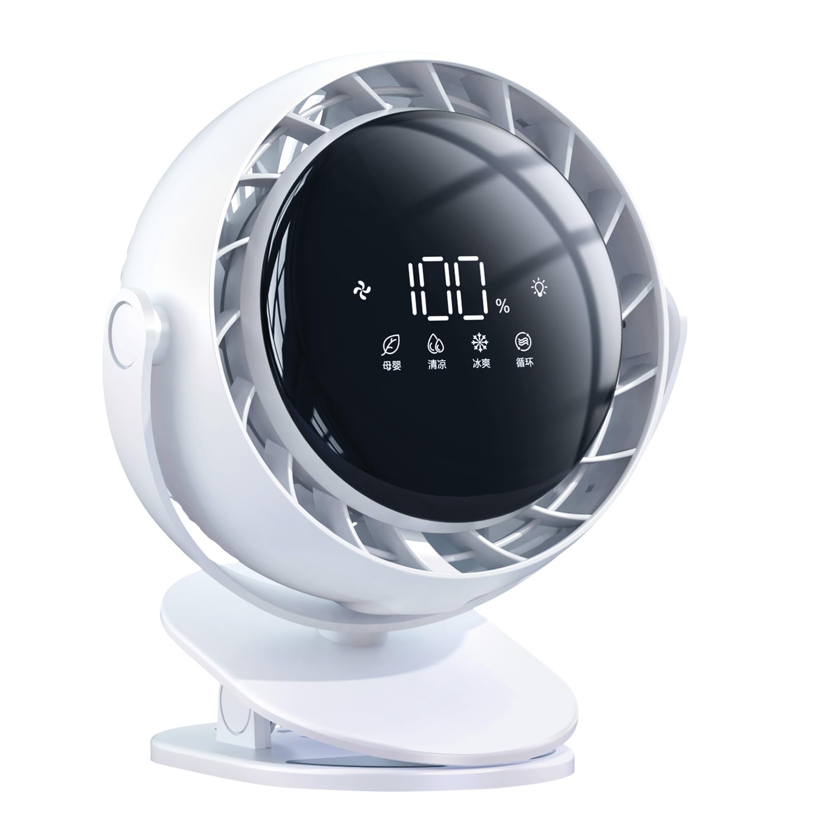 FGJsfhrDTU Portable Fan, Efficiency USB with Cooling, Quiet Operations At 18dB, with Long Battery
