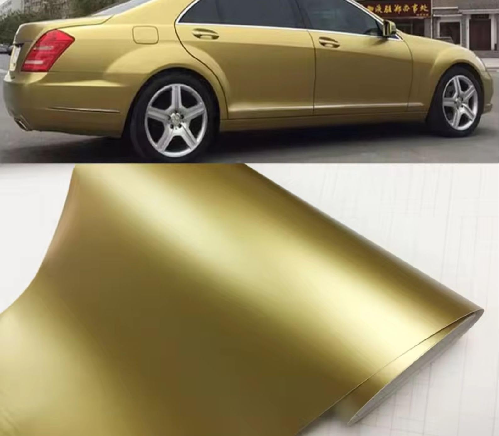 WISDOM Gold Metallic Adhesive Vinyl Wrap Vinyl Sheet Car Wrap Film Self Adhesive Car and Motorcycle Sticker Decal, DIY Decoraton (12x46, Gold Metallic) 2