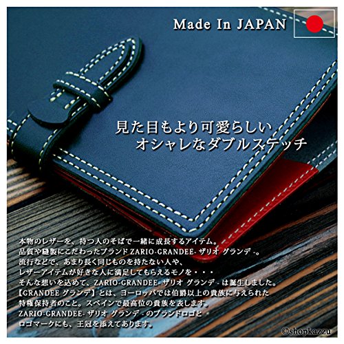 【数量限定】[ザリオグランデ] システム手帳 牛革 栃木レザー コンパクトサイズ システム手帳 レディース メンズ 牛革を贅沢に使用したおしゃれな手帳