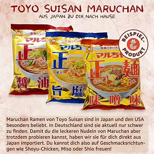 Foto von Susuru Box mit japanischen Ramen - 10 verschiedene Instant-Nudeln und Nudelsuppen aus Japan, zufällige Mischung aus vielseitigen Geschmacksrichtungen und Sorten - Asia Food Box