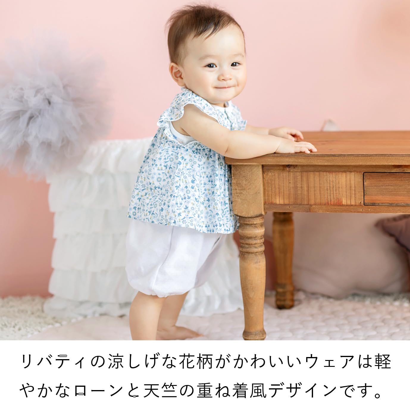 Amazon.co.jp: 赤ちゃんの城: ロンパース