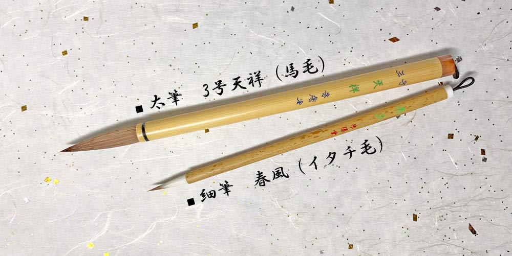 入門書道全集 7冊セット Yahoo!オークション - 中国書道全集 全8