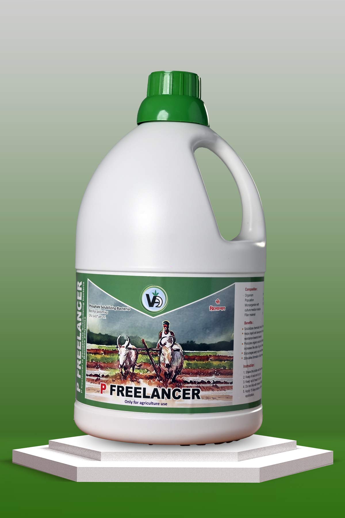 VIJAYA AGRO INDUSTRIES Organic Phosphate Solubilizing Bacteria - for Plants & Agricultural Use | 5 Litre