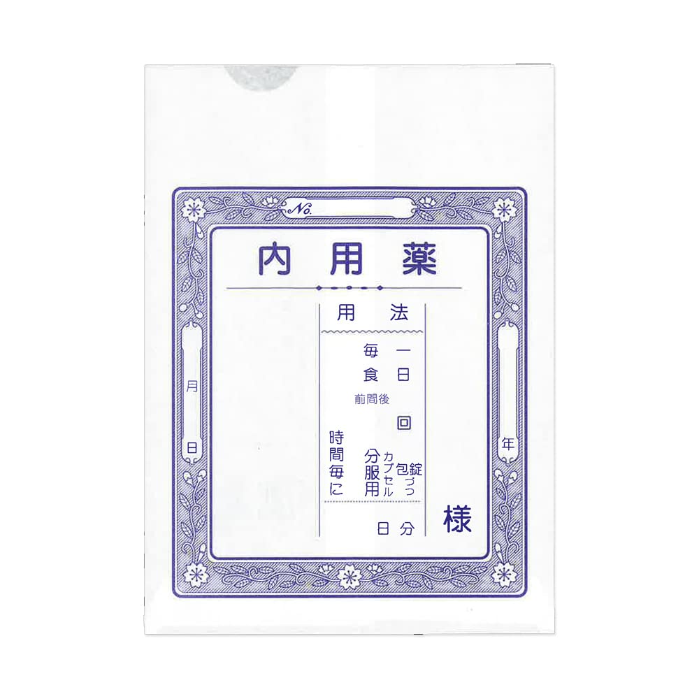Amazon.co.jp: 大和工場 ヤマト Yamato 薬袋 投薬袋 無記名式 (たて 