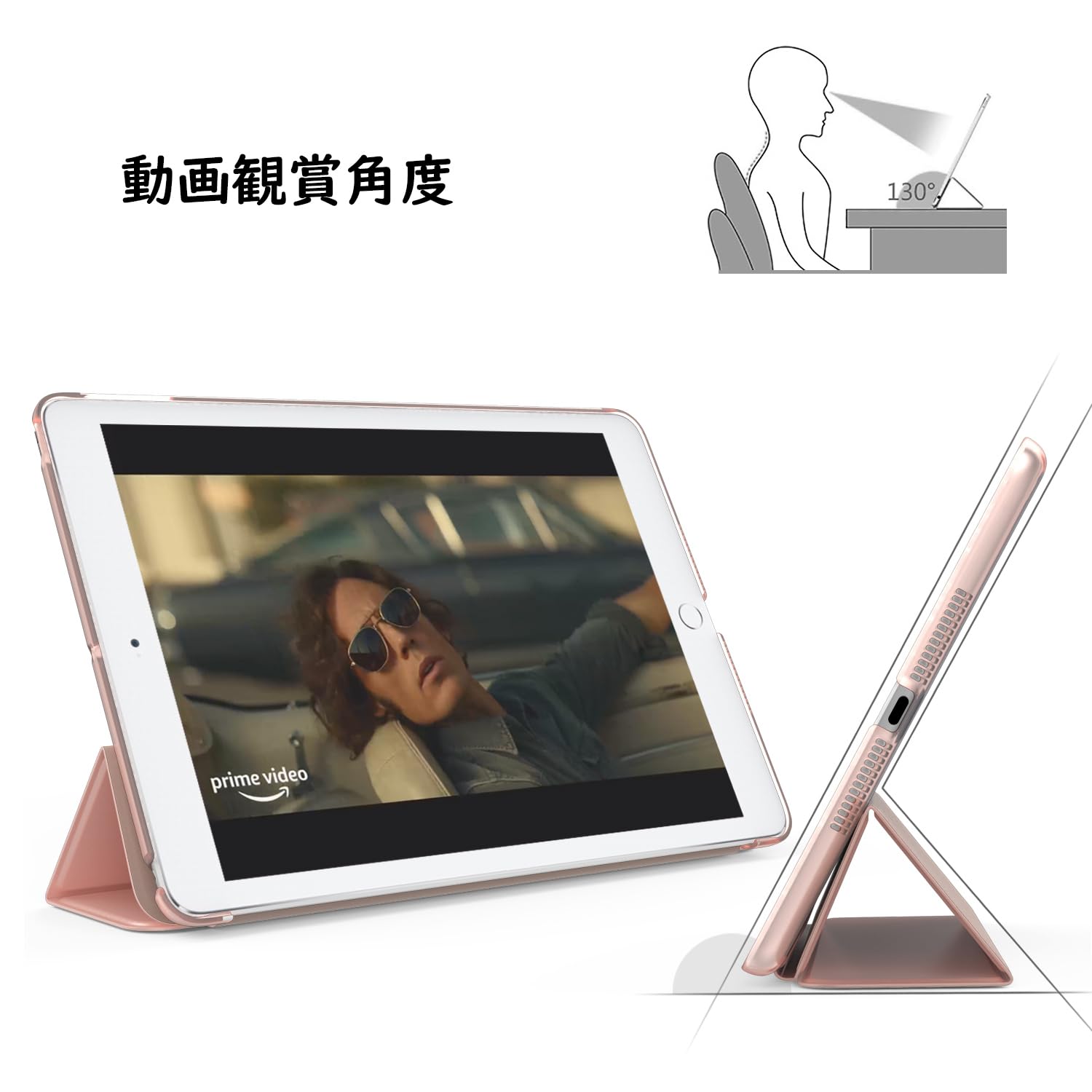 Amazon | iPad 9.7インチ ケース TiMOVO iPad 第6世代/第5世代 ケース