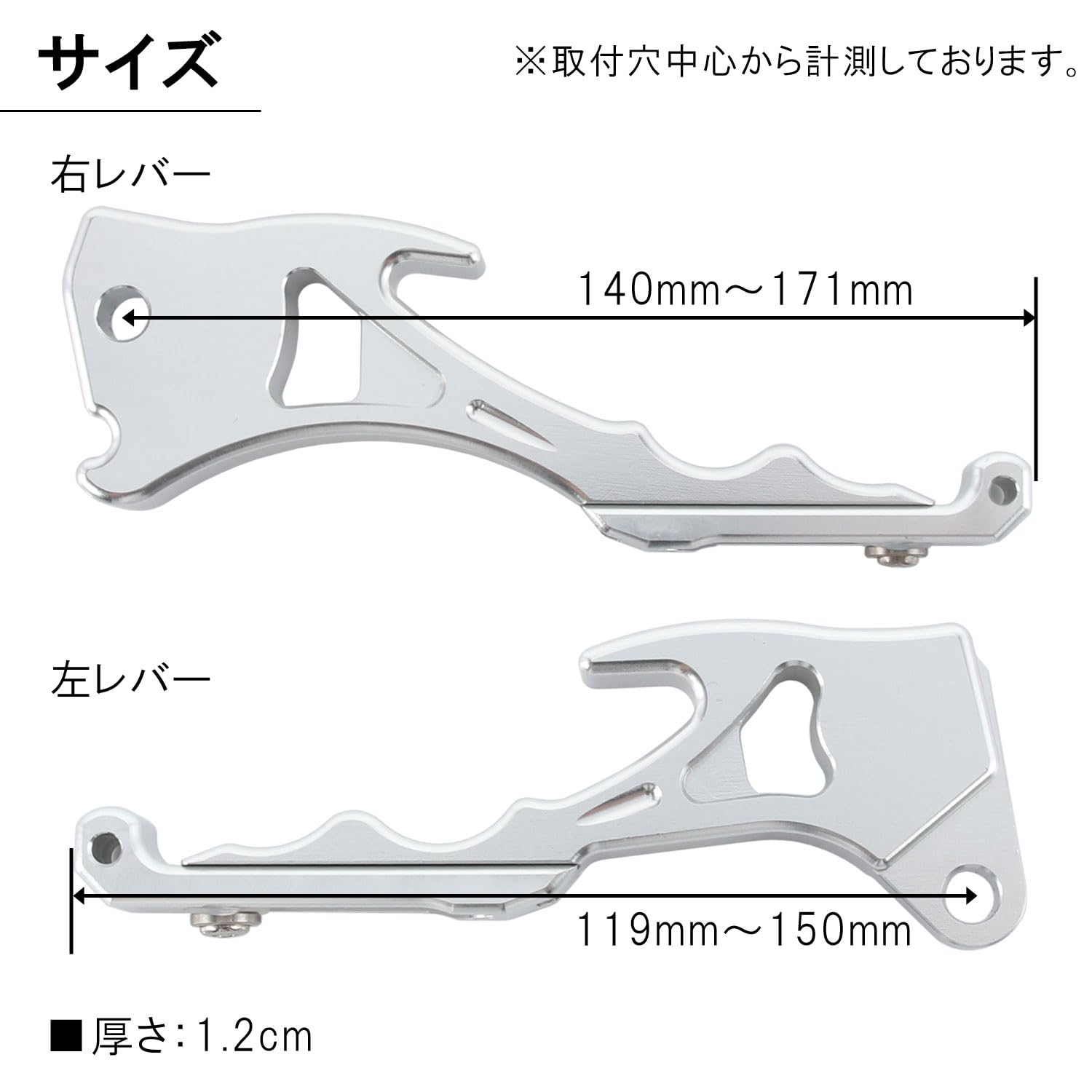 Amazon.co.jp: ブレーキレバー 左右セット 適合 ヤマハ シグナスX/SR
