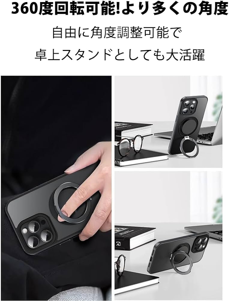 Amazon.co.jp: iPhone 16 Pro ケース Magsafe対応 ワイヤレス充電対応
