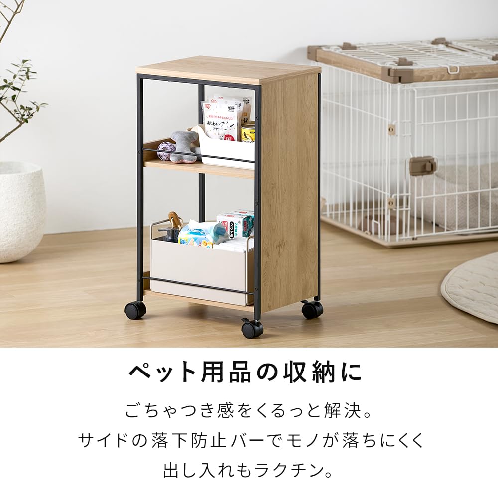 Amazon.co.jp: アイリスオーヤマ スペパ 目隠しワゴン キッチンワゴン
