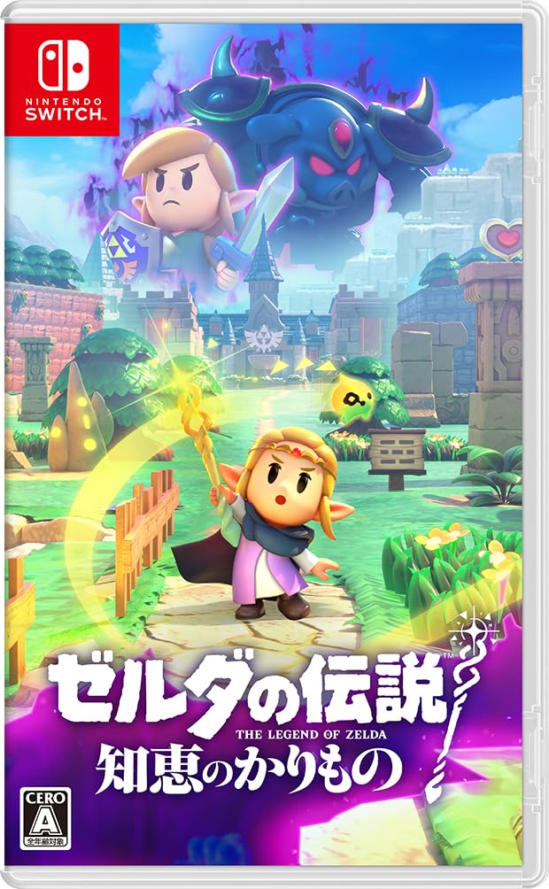 ゼルダの伝説 知恵のかりもの - Switch - Amazon Japan Proxy