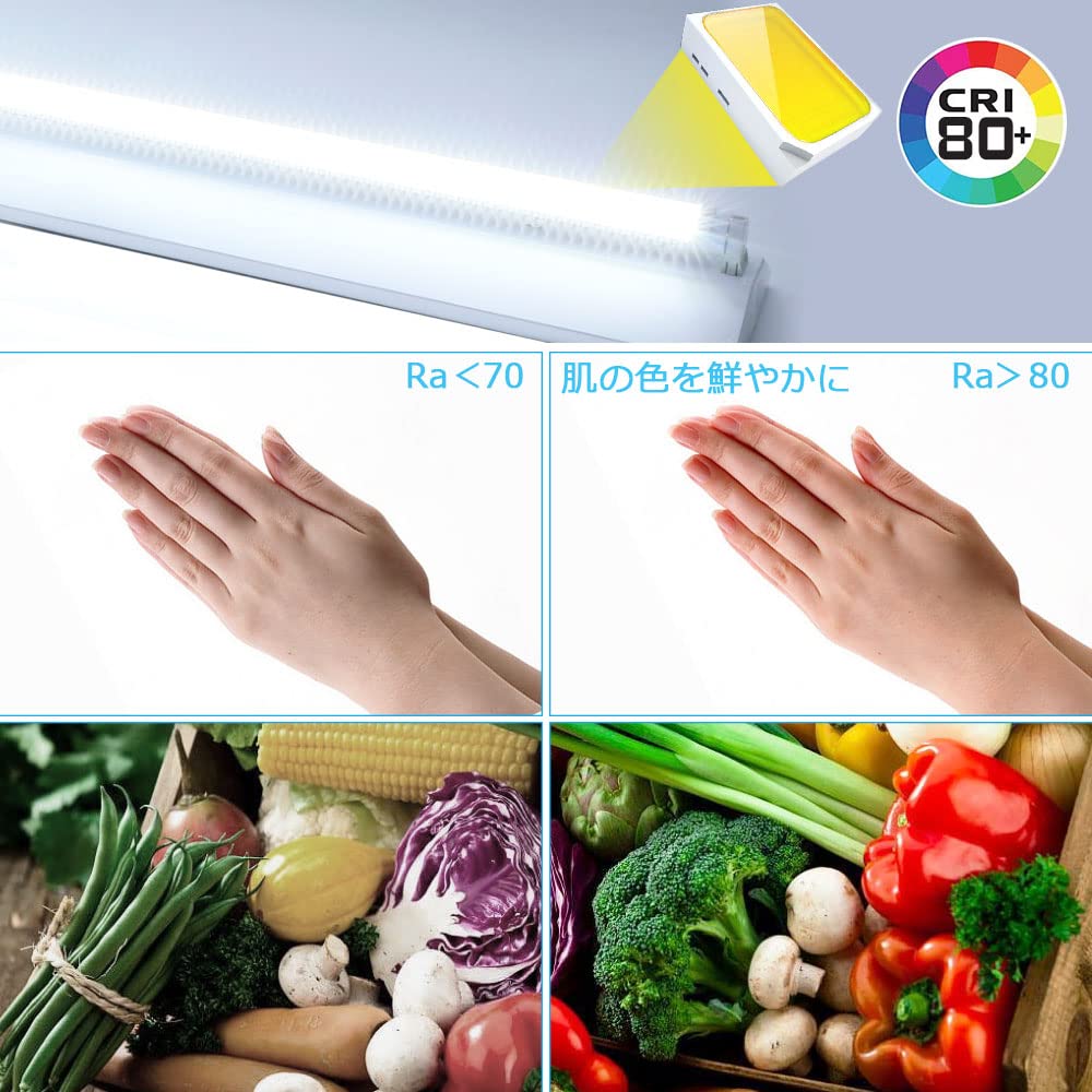 Amazon | LED蛍光灯直管 超高輝度6000LM 省エネ36W 40W形*2相当 120cm