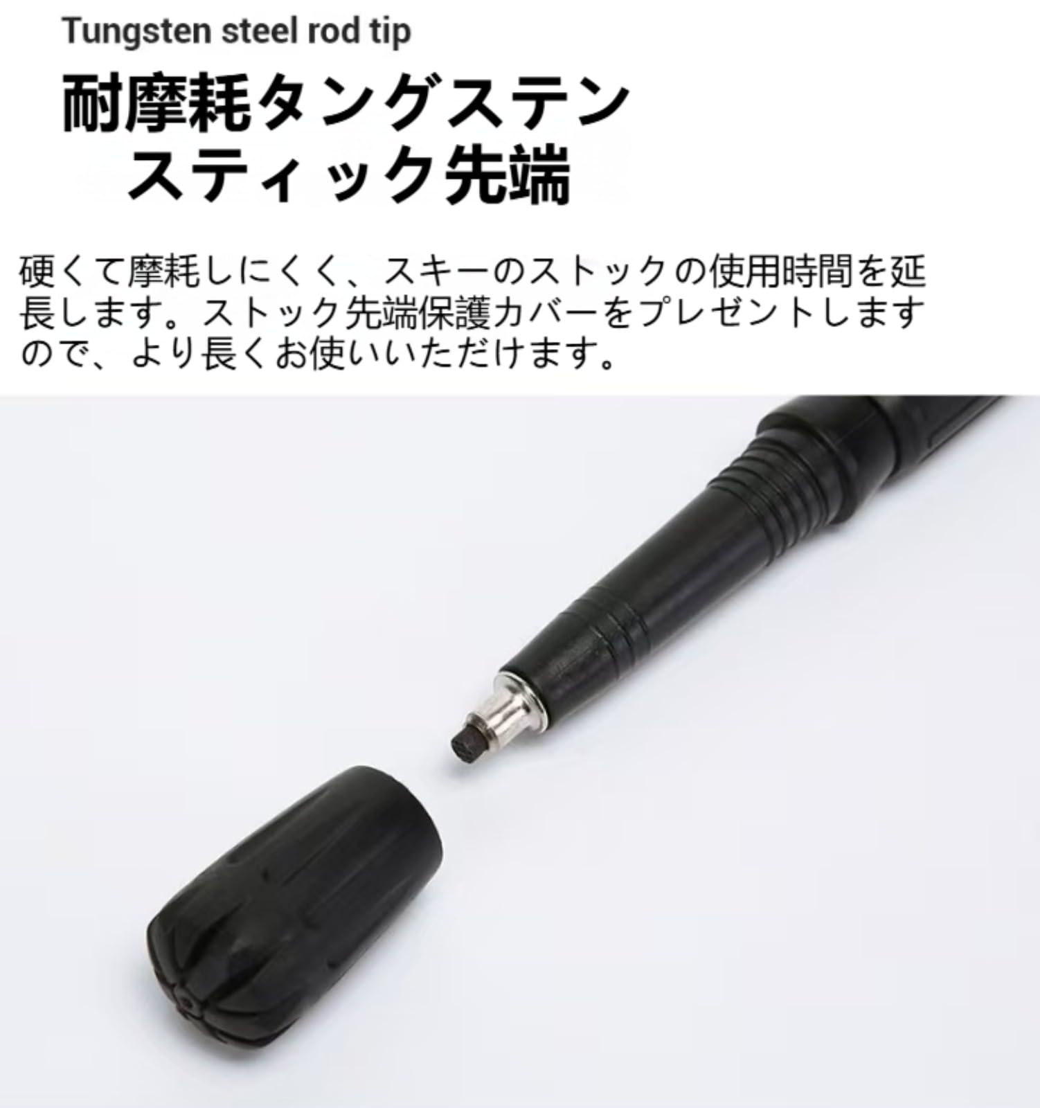 Amazon | 伸縮調整可能なスキーストックアルミニウム合金製2本1組の