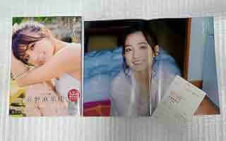 まりん夏 高野麻里佳1st写真集 ポスター付 高野麻里佳1st写真集「まりん夏」発売！ | ゴジライン