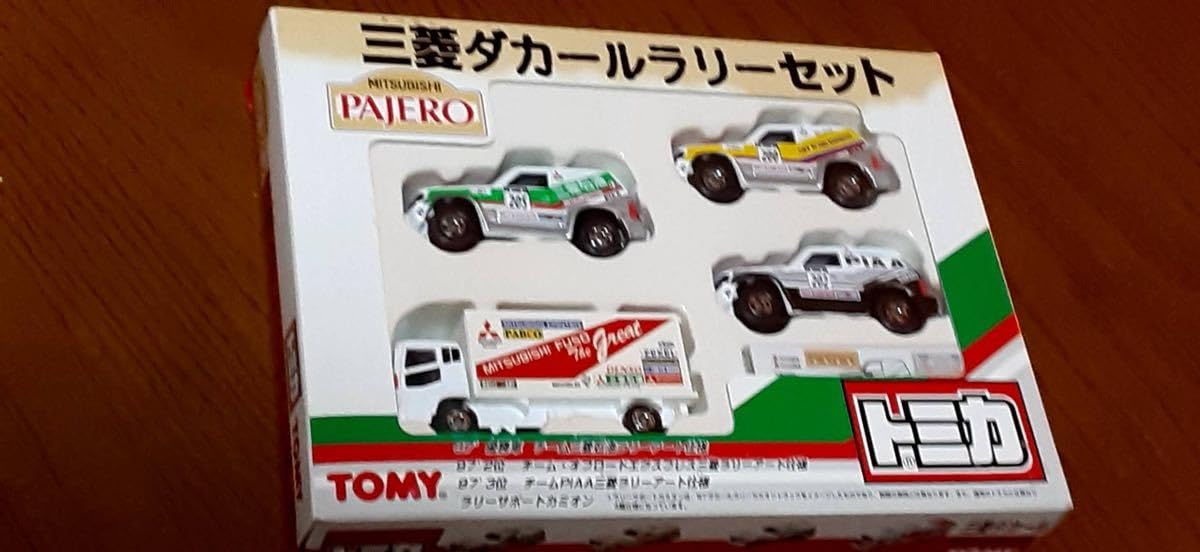 【新品未使用】三菱ダカールラリーセット トミカ  TOMY 三菱 パジェロ Amazon | ミニカー TOMY トミカ 三菱 ダカールラリーセット