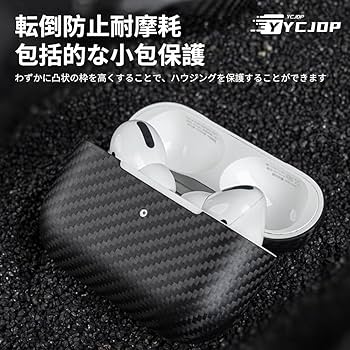 Amazon | For AirPods 第4世代ケース (2024) (USB-C) 対応