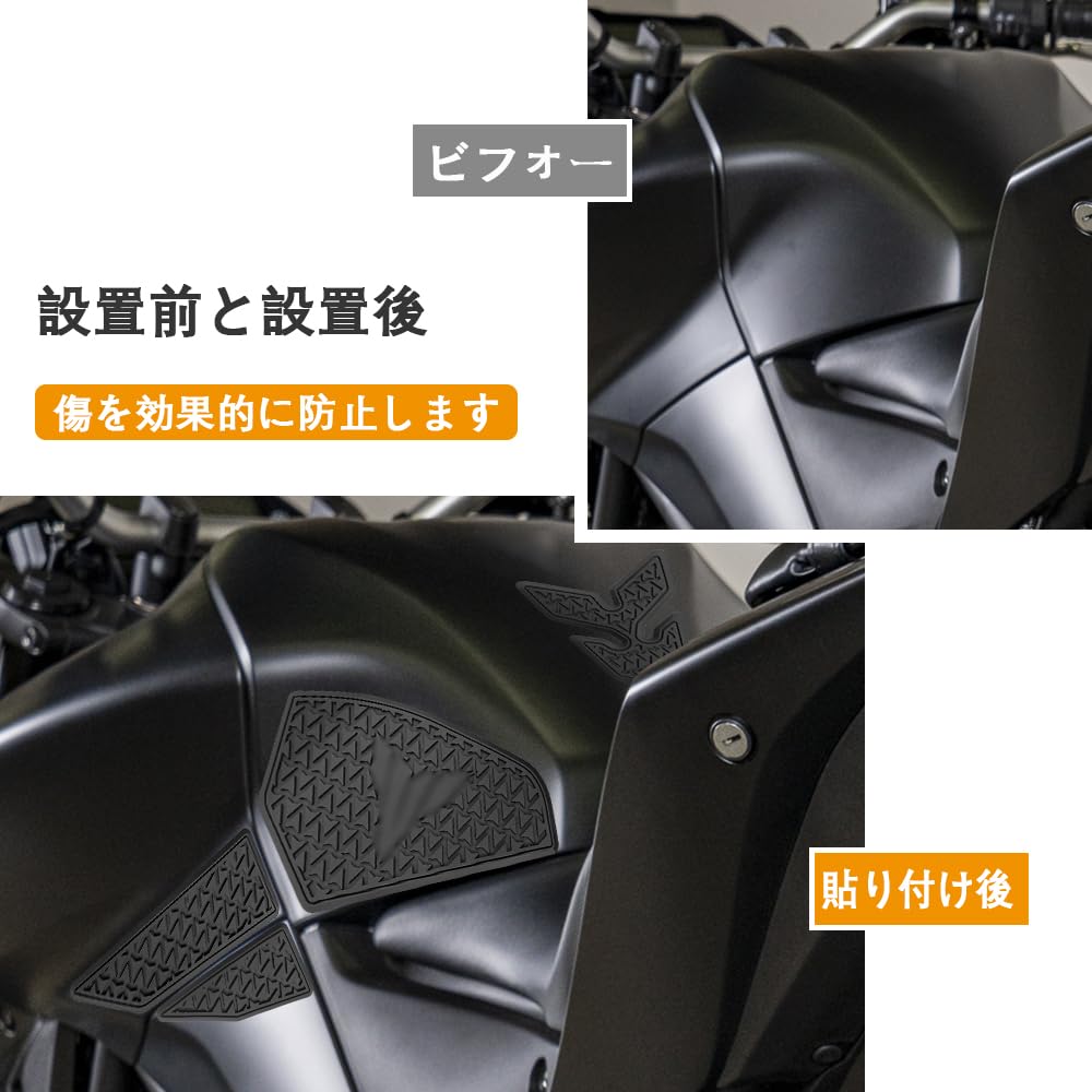 MT−25／03用プロテクションパッド 71-pXnhdQrL._UF894,1000_QL80_.jpg