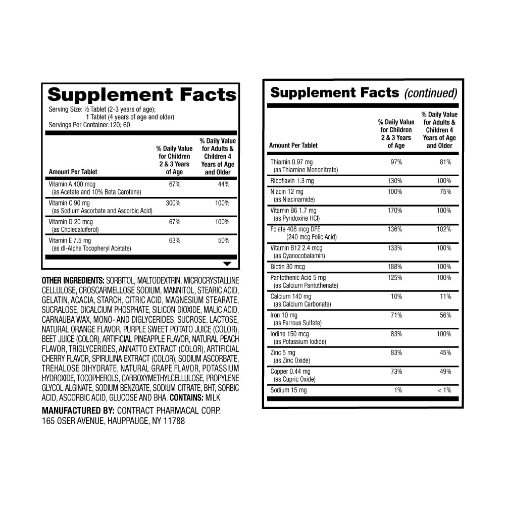 Kids Multivitamin Chewable Vitamin D 60 Tablets — Amazon image 2