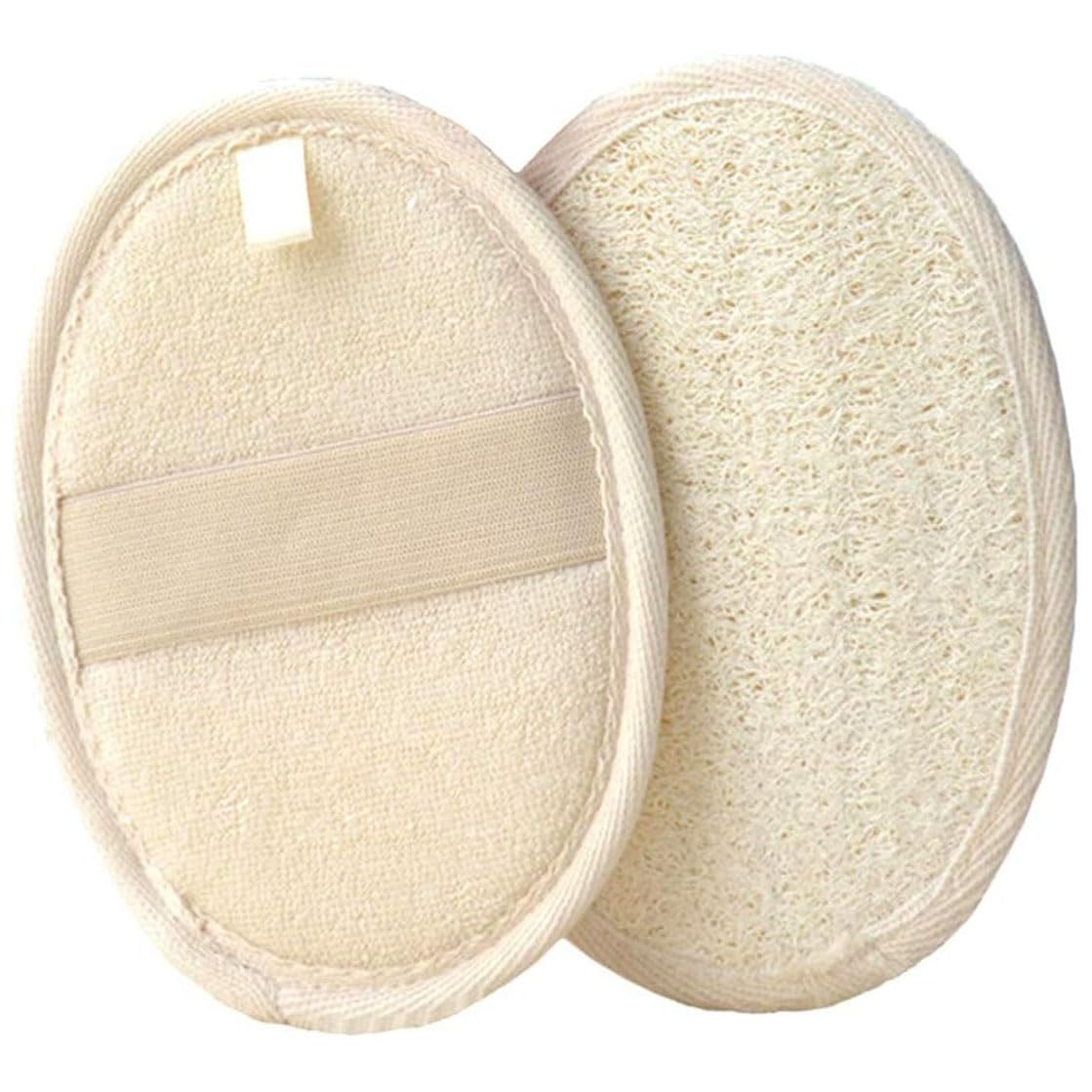 2 Pack Natural Loofah Sponge，Exfoliating Body Scrubber，Made with Biodegradable Shower Luffa Sponge, Loofah for Women and Men