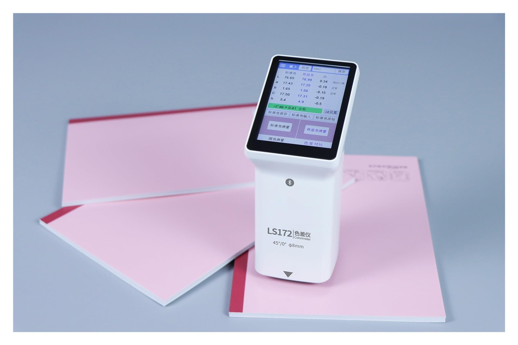 Espectrofotómetro, El Colorímetro Multifuncional Portátil 45/0 Ls172 Es Un Dispositivo Multifunción
