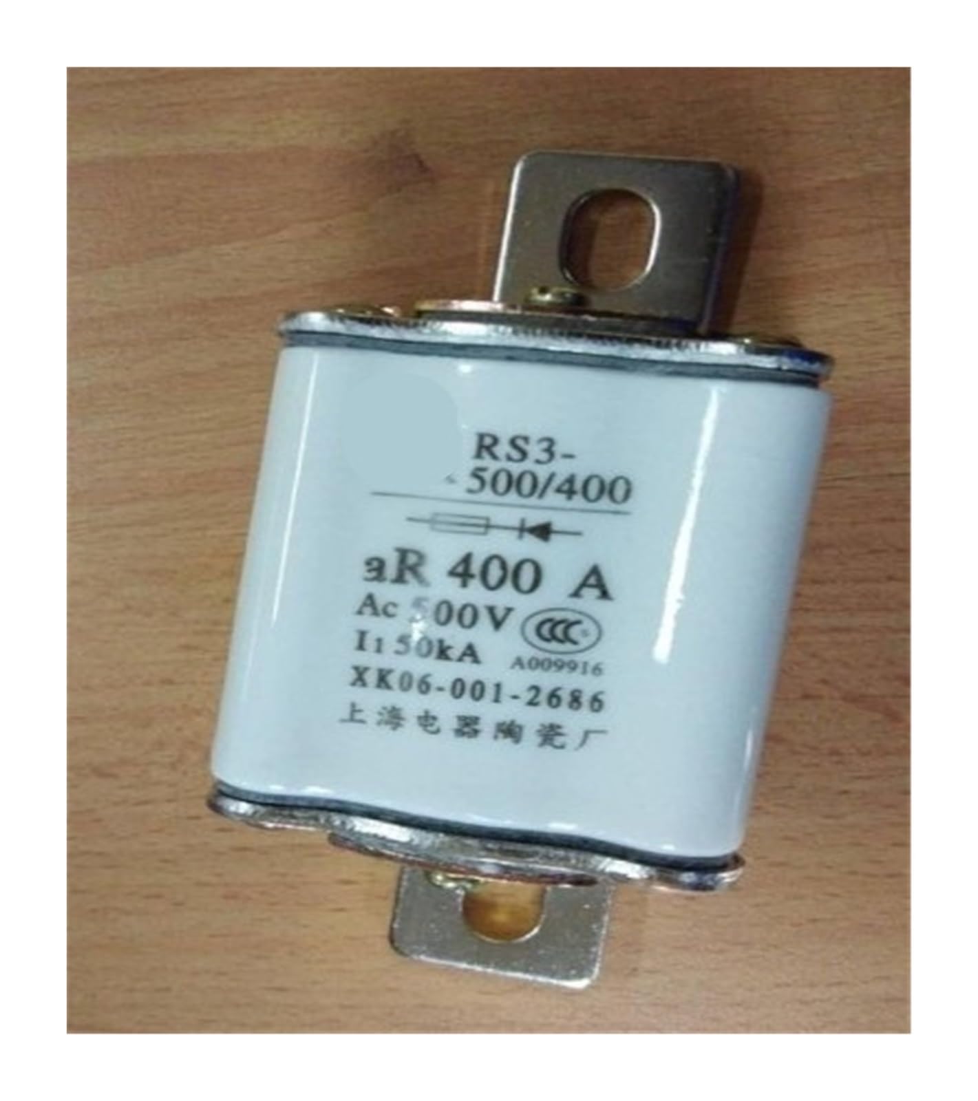 HYUJNAFZR Fuses RS3-500/400 400A 500V RS3-500/300 300A 500V RS3-500/400 300A 500V HDLRS3-400 RS3-400 250A 500V(RS3-500-300 300A)