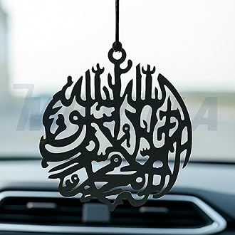 Car Hanging Accessories Interior - Elegant Dream Catcher for Car - Charm for Auto Decor - Stylish Handmade Ornament for Rear View Mirror Decoration - Islam