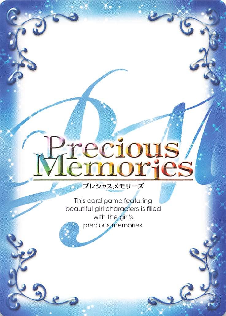 ワーキング　 轟八千代　ぬいぐるみWORKING 61ocqGgdK-L._AC_UF350,