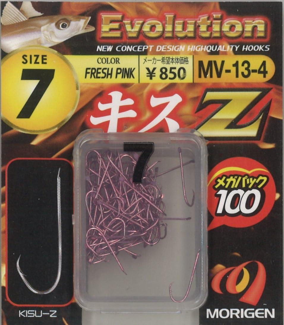 きけり Amazon | MORIGEN(もりげん) キスZメガパック 100P MV-13-4 フレッシュ