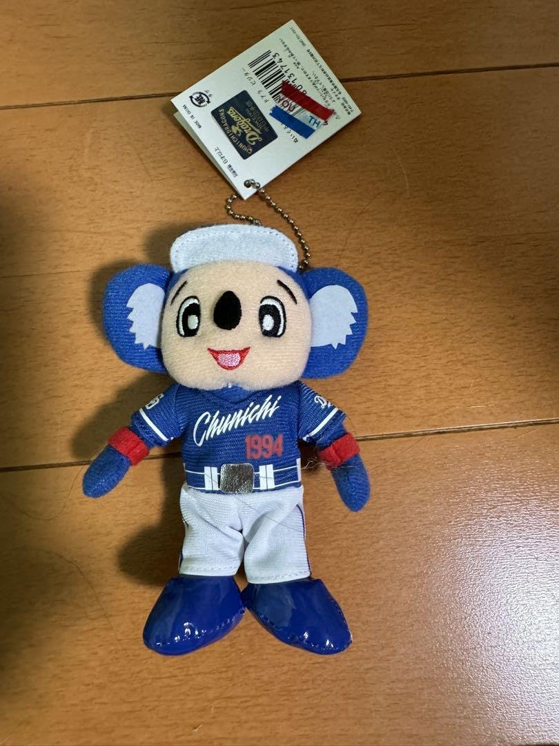 Amazon.co.jp: 中日ドラゴンズ ドアラぬいぐるみバッチ ビジター