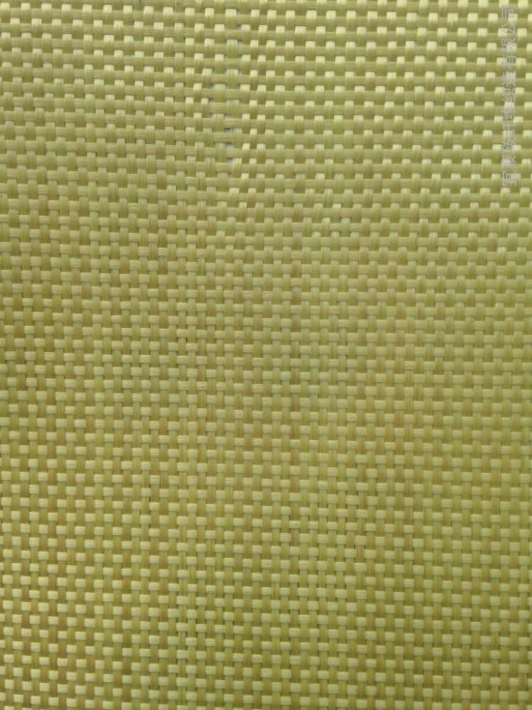 1MeterX1M 1100D 135gsm Tela Amarilla de Kevlar para-Aramid Tela de Fibra de aramida sintética Lisa Nomex
