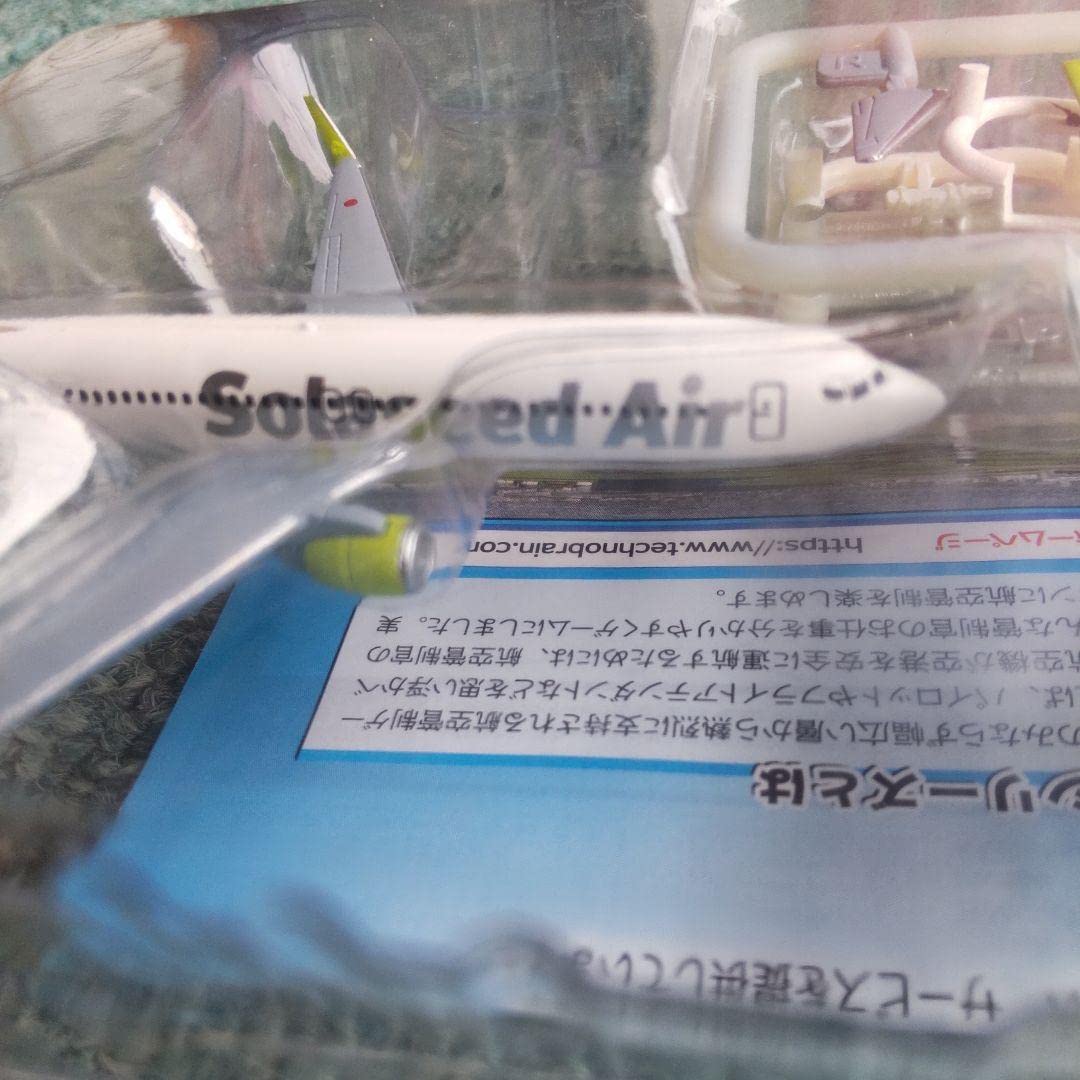 Amazon.co.jp: Japanese Airline 3 Solaseed Air Boeing 737-800
