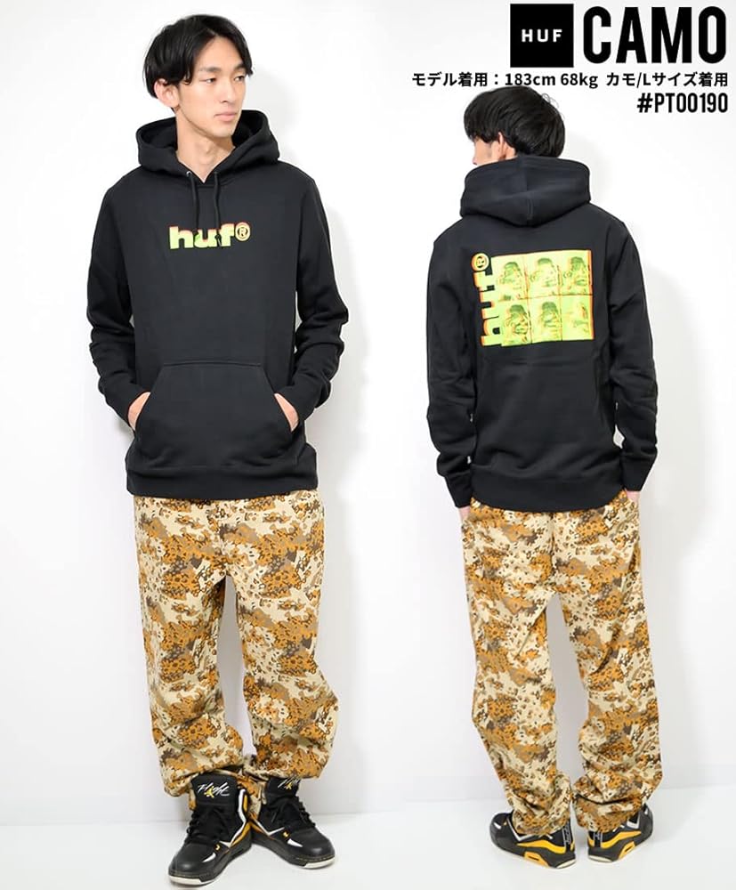 Amazon | [ハフ] 迷彩 パンツ メンズ イージーパンツ ミリタリー