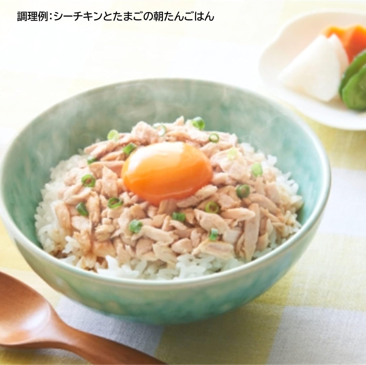Amazon.co.jp: 48袋セット はごろもフーズ シーチキンSmile 水煮L