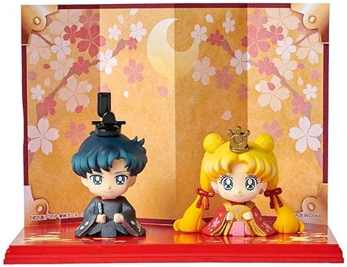 Megahouse Sailor Moon Petit Chara Hinamatsuri: Usagi & Mamoru - Juego de 2 figuras, multicolor