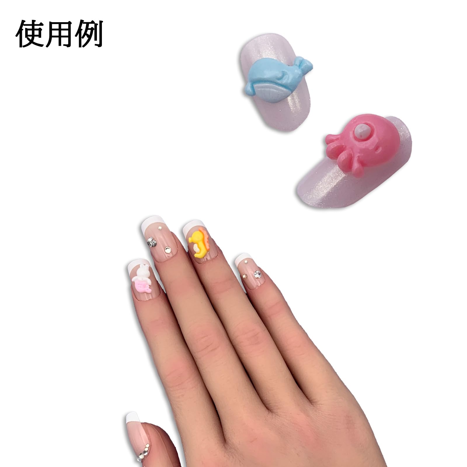 Amazon.co.jp: ファイニエ ネイルパーツ マリン 海の生き物